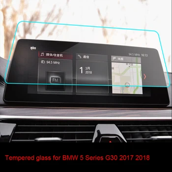 Rūdīta stikla ar aizsargplēvi BMW G30 G31 Series 5 2020. Gadam Automobiļu interjers mērierīču paneļa membrānu LCD ekrāns