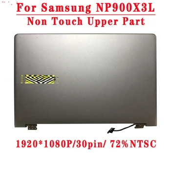 Samsung Notebook NP900X3L Displeja Panelis LED LCD 13.3