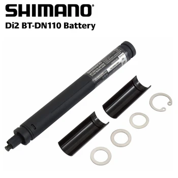SHIMANO Di2 Akumulatora DN110 Iekšējā Uzlādēt Akumulatoru XTR/Dura Ace/ Ultegra