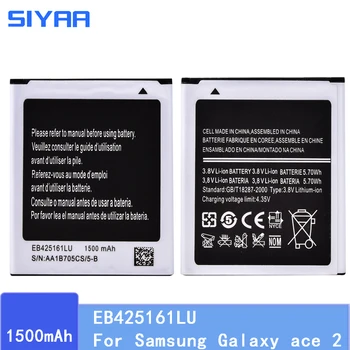 SIYAA Sākotnējā EB425161LU Akumulators Samsung Galaxy ace 2 i8160 Tendence Duos S7562 S3 mini 8190 Augstas Ietilpības 1500mAh Akumulators