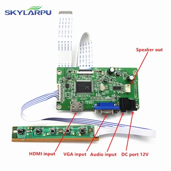 Skylarpu komplekts B140XTN02.A B140XTN02.D B140XTN02.E HDMI + VGA LCD LED LVDS, EDP Kontrolieris Valdes Vadītājs Bezmaksas piegāde