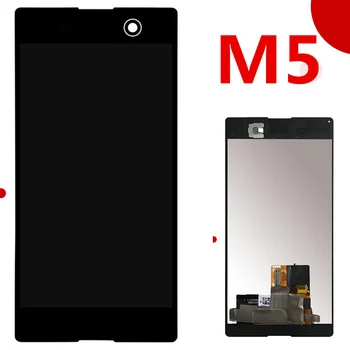 Sony Xperia M5 LCD+Touch Screen+Rāmis Digitizer Montāža E5603 E5606 E5653 E5633 SONY M5 LCD Rezerves Daļas