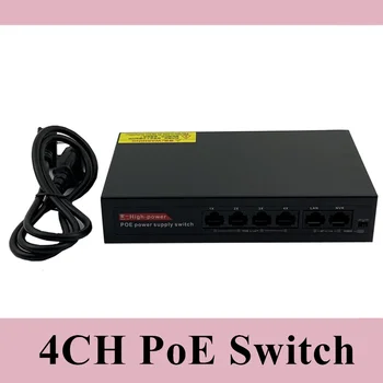 Standarta PoE 6Port 48V 4 PoE Inžektors Power Over Ethernet Slēdzis IP Kameras 78W IEEE802.3af/pie 1,2+/3,6- ar Strāvas Adapteri
