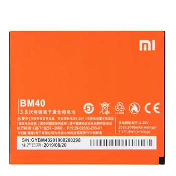 Sākotnējā XIAOMI BM40 Rezerves Akumulatoru Xiaomi Mi 2A Redmi 1S Sarkano rīsu 2 Autentisks, Tālruņa Baterijas 2080mAh