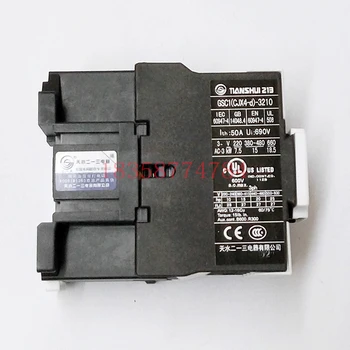 Tianshui 213 GSC1 (CJX4-d) -3210 AC slēdzējs Aizstāj LC1D323.A65