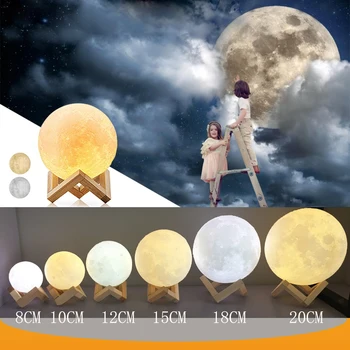 Uzlādējamas 3D Drukas Mēness Lampas, 2 Krāsas Maiņa Pieskarieties Slēdzim, Guļamistabas Grāmatu plaukts Nakts Gaisma Mājas Dekori Radošo Ziemassvētku Dāvanu