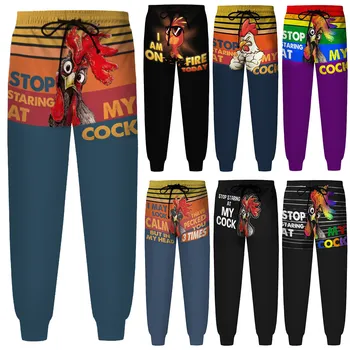 Vīriešu Modes Smieklīgi Vistas Iespiesti Mājas Gadījuma Bikses Pidžamas Plānas gumijas Taisnas Bikses Streetwear Vīriešu Apģērbu штаны#40